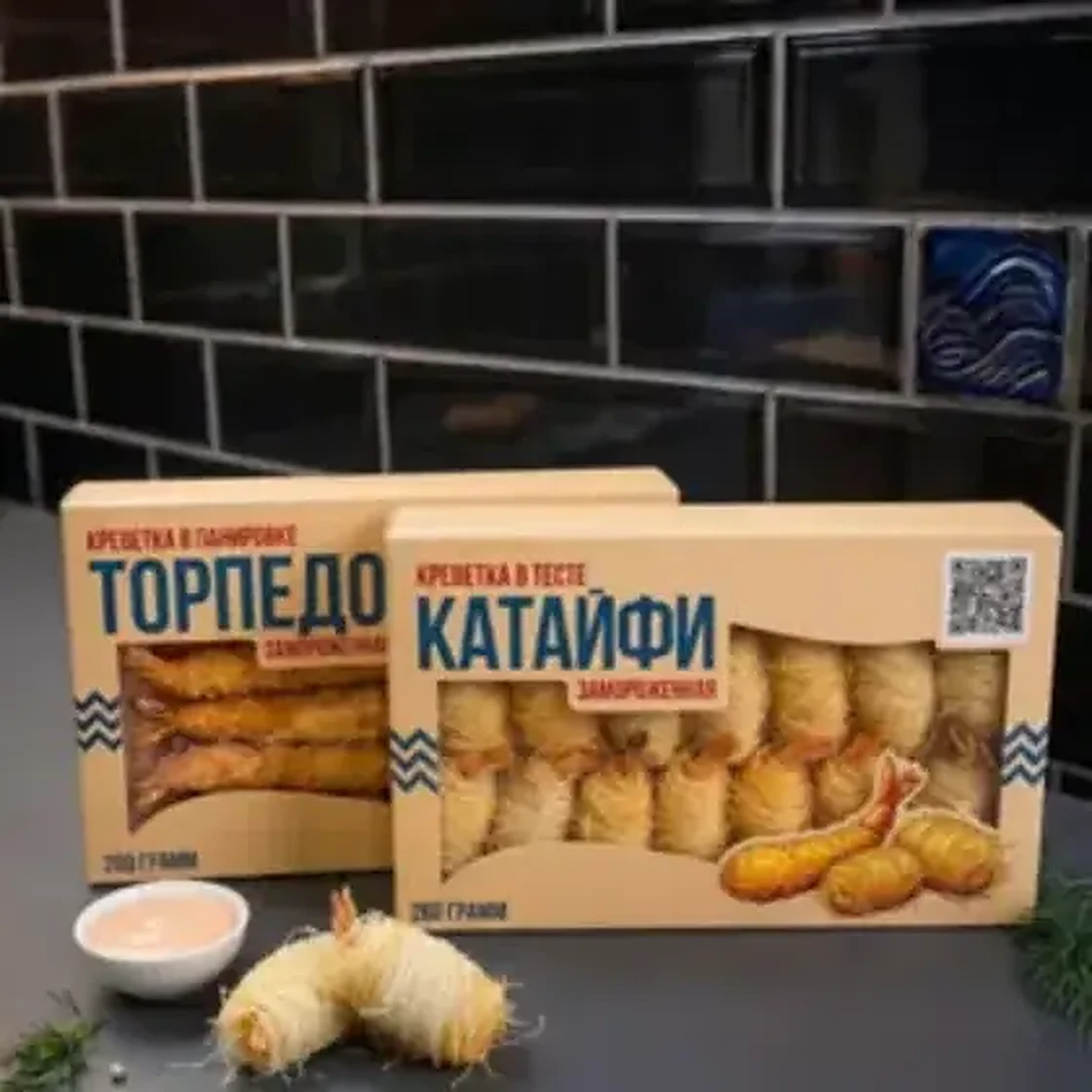 Торпедо — купить в Ростове-на-Дону