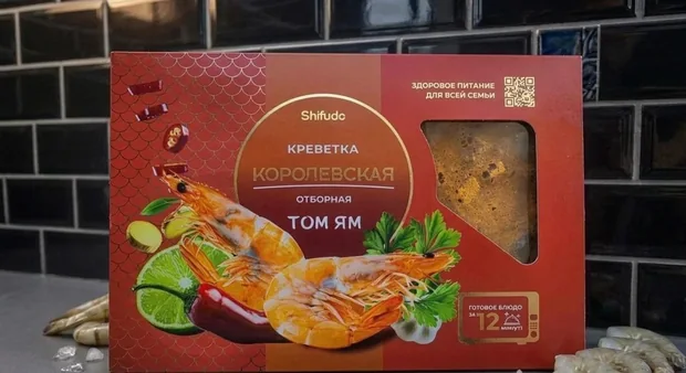 Креветка в заливке (специи, том ям) — купить в Ростове-на-Дону