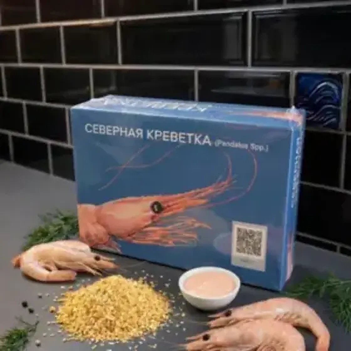 Северная 90/120 — купить в Ростове-на-Дону